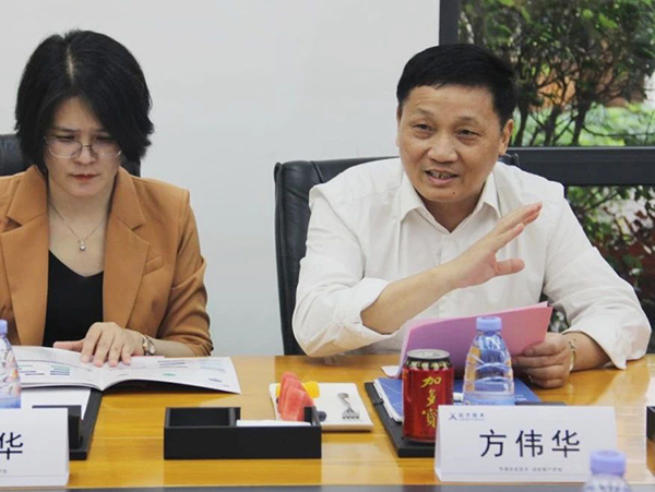 東莞城市學(xué)院常務(wù)副校長(zhǎng)方偉華